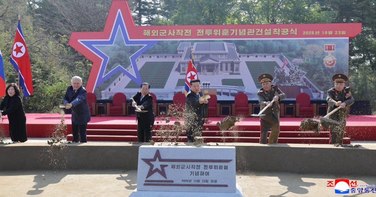 „გულმოწყალე მამა“კიმ ჩენ ინმა საფუძველი ჩაუყარა რუსეთისთვის დაღუპულთა მემორიალურ მუზეუმს