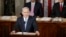 Israeli Prime Minister Benjamin Netanyahu addresses a joint meeting of Congress in Washington on March 3.