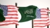 آمریکا فروش بیش از یک میلیارد دلار تسلیحات به عربستان را تصویب کرد