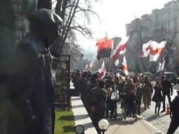 Дзень Волі ў Кіеве