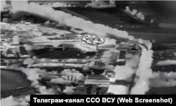 Скриншот із відео ССО ЗСУ, на якому зафіксовано удар по логістичному хабу 810-ї бригади ЧФ РФ у Курській області РФ 18 вересня 2025 року