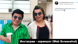 Акс аз саҳифаи Юулдуз Усмонова дар Инстаграм