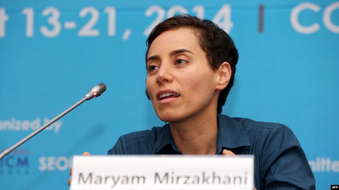 Pokojna iranska matematičarka Marjam Mirzahani (arhivska fotografija)