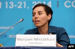 Iran-born mathematician Maryam Mirzakhani died at age 40 in July 2017.