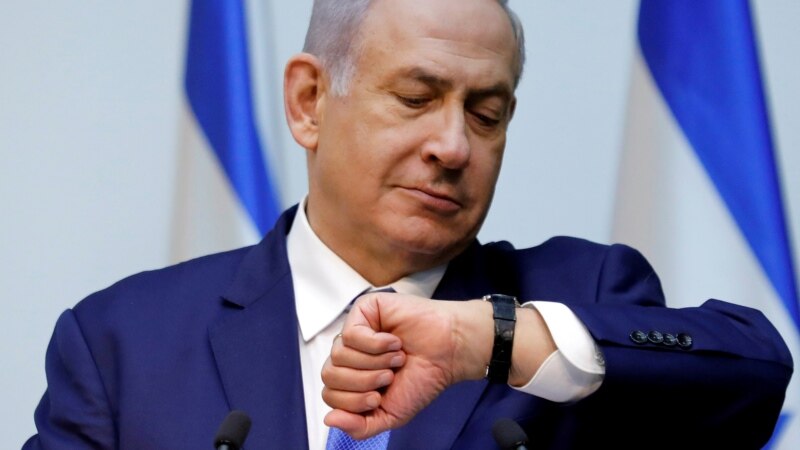 Benjamin Netanyahu hökumət qura bilmədi