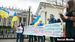 Одна з нещодавніх акцій у Варшаві на підтримку кримських татар