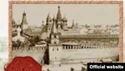 Алексей Клименко: «Если они [Росохранкультура] уже который раз не могут обеспечить сохранность того, где они находятся, […] то, что уж говорить о судьбе всего остального?!»