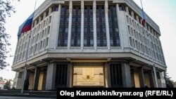 Будівля підконтрольного Кремлю парламенту Криму