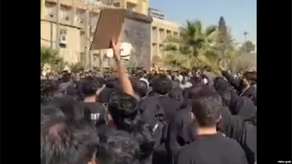 تجمع دانشجویان دانشگاه امیرکبیر، شنبه ۲ اسفند