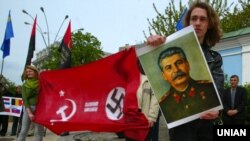 Manifestație în Ucraina pentru a reaminti colaborarea URSS cu Germania nazistă în Al Doilea Război Mondial