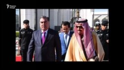 Сардаргумии 50 донишҷӯи тоҷик – Дар миёни Душанбе ва Саудӣ