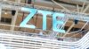 The logo of Chinese telecom giant ZTE