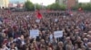 Thousands Protest In Kosovo Over Possible Serbia Land Swap