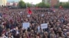 Thousands Protest In Kosovo Over Possible Land Swap With Serbia