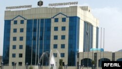  Здание «Точиксодиротбонк» в Душанбе.