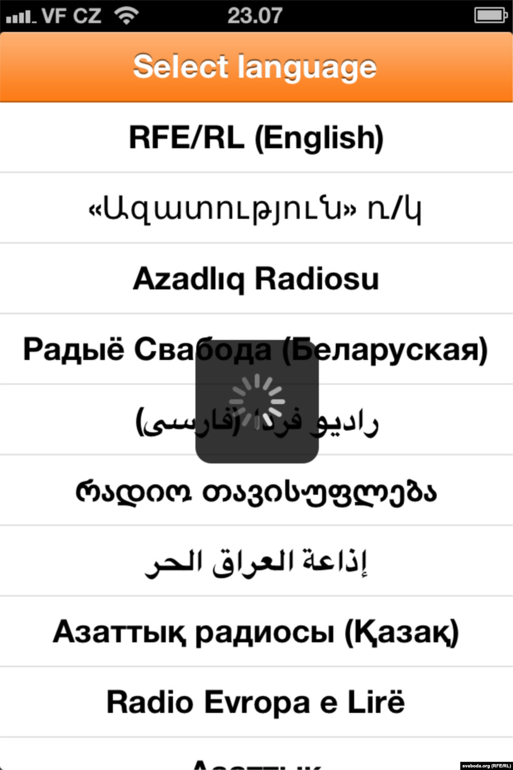 BELARUS - iOS application Radio Svaboda Belarus