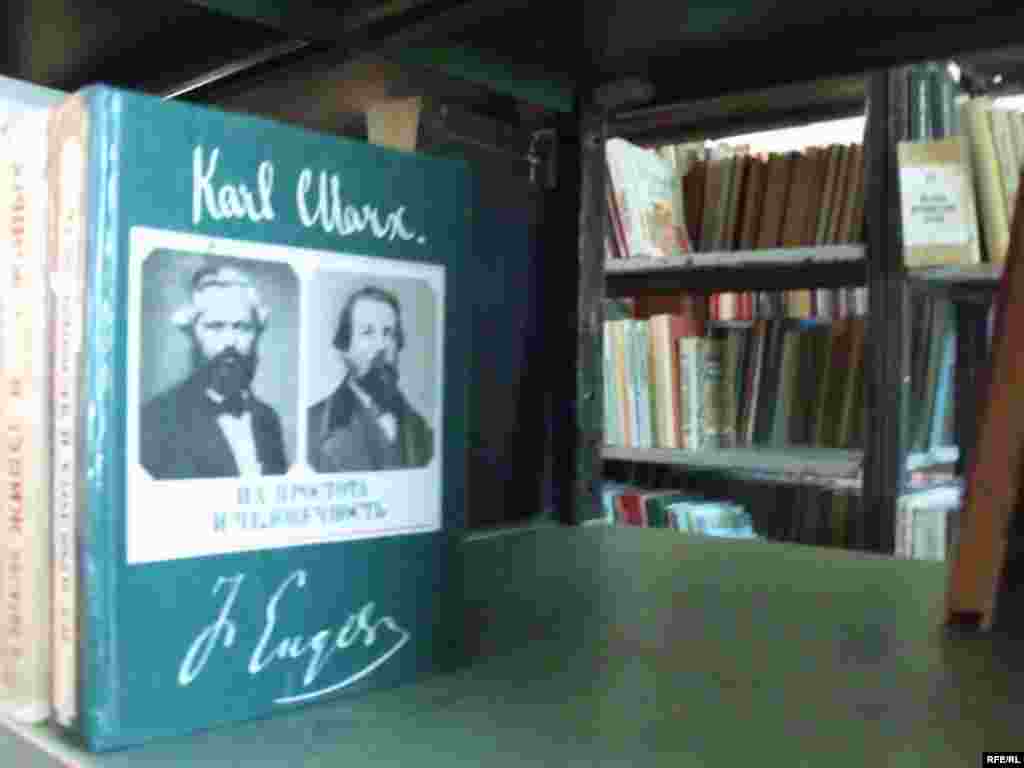 Умри кӯтоҳи китоб #134