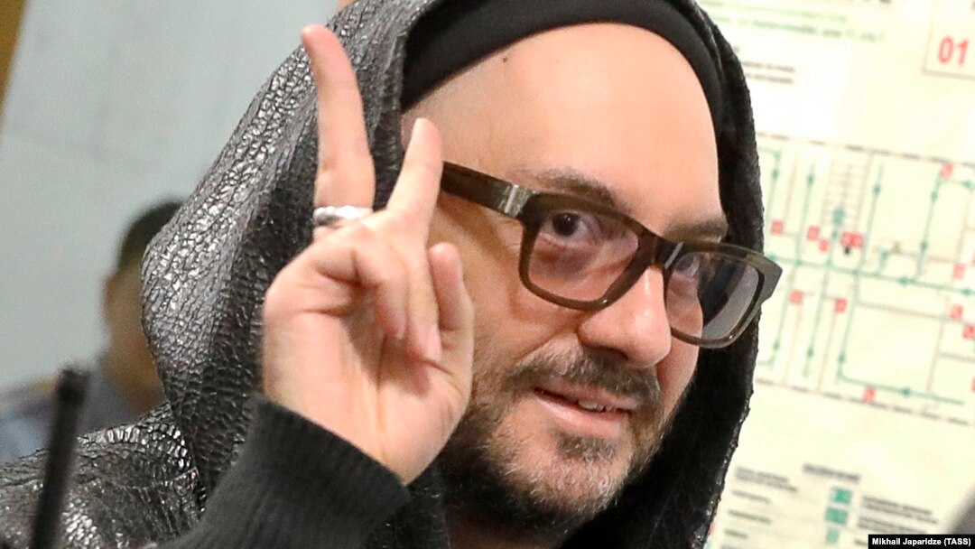 Режиссер Кирилл Серебренников