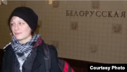 Анастасія Рыбачэнка