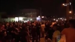 گسترش اعتراضات خوزستان به سایر نقاط کشور