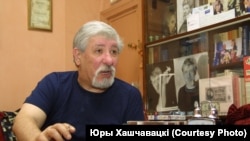 Юрий Хащеватский