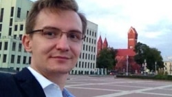 Томаш Блядынец, фота з прыватнага архіву