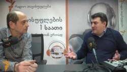 ალექსანდრ მენი და თანამედროვე თეატრი