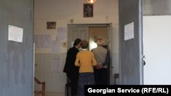 ზუგდიდი