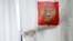 Два роки тому президент Росії Володимир Путін назвав «новою елітою» тих, хто воював в Україні, додавши, що вони повинні брати участь в управлінні країною
