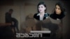 რა შეკითხვები აქვთ უფლებადამცველებს