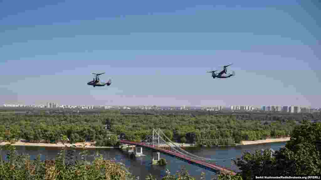 Американські конвертоплани CV-22B Osprey пролетіли над Дніпром. Київ, 23 вересня