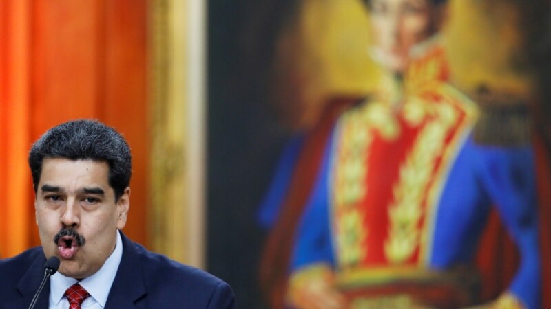 Мадура адмовіўся выконваць эўрапейскі ўльтыматум аб прызначэньні новых выбараў