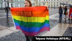 Sankt Peterburq, LGBT fəallarının piketi, 30 iyul, 2016