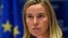 Фэдэрыка Магерыні (Federica Mogherini)