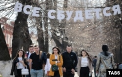 Во Владикавказе