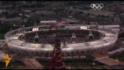 Opening Ceremony Kicks Off London Olympics