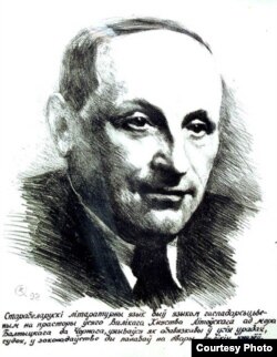 Ян Станкевіч