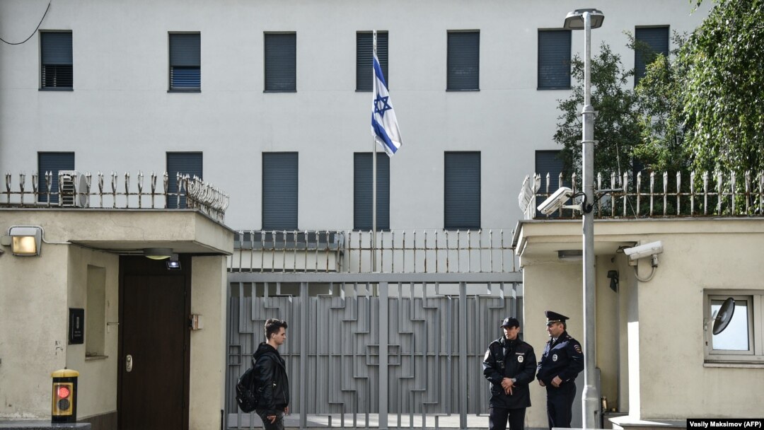 Moskvadakı İsrail səfirliyi qarşısında Rusiya polisi, 18 sentyabr, 2018-ci il