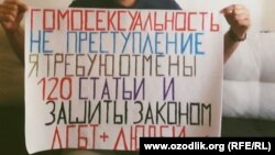 Өзбекстанда кумсалыкты куугунтуктоону токтотуу талабы жазылган плакат. Иллюстрациялык сүрөт.