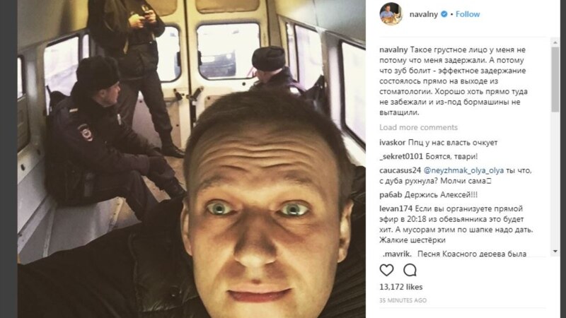 Рускиот опозициски политичар Навални накратко уапсен во Москва  