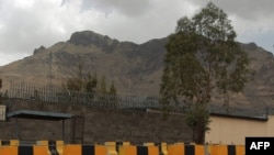 A section of the British Embassy compound Yemen, which remains closed on August 5