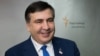 Саакашвили объявил о создании движения "За очищение" 