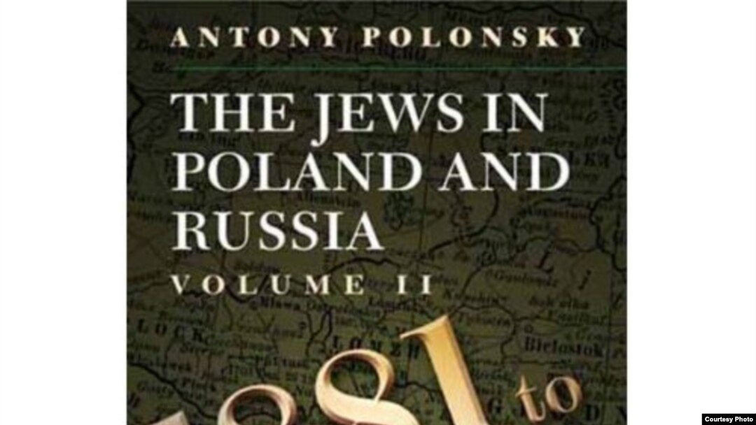 Книга Энтони Полонски "Евреи в Польше и России"