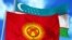 Kyrgyzstan -- Flag Kyrgyzstan Uzbekstan new