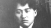 Қазақ ақыны, публицист, педагог, Алашорда қайраткері Мағжан Жұмабаев (1893-1938)