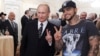 Рэпер Тимати с Владимиром Путиным
