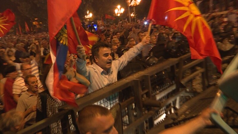 „Единствена Македонија“: Власта лаже, нема покана од НАТО