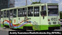 Фото ілюстративне