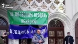 «Либо вы проводите реформы, либо хаос»