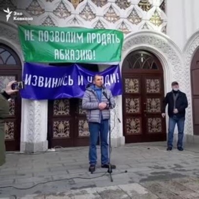 «Либо вы проводите реформы, либо хаос»